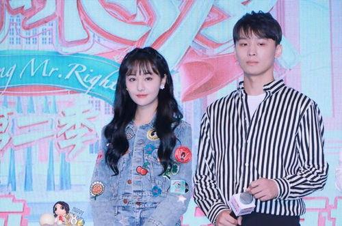 娱乐圈吃瓜日常亚洲冠军